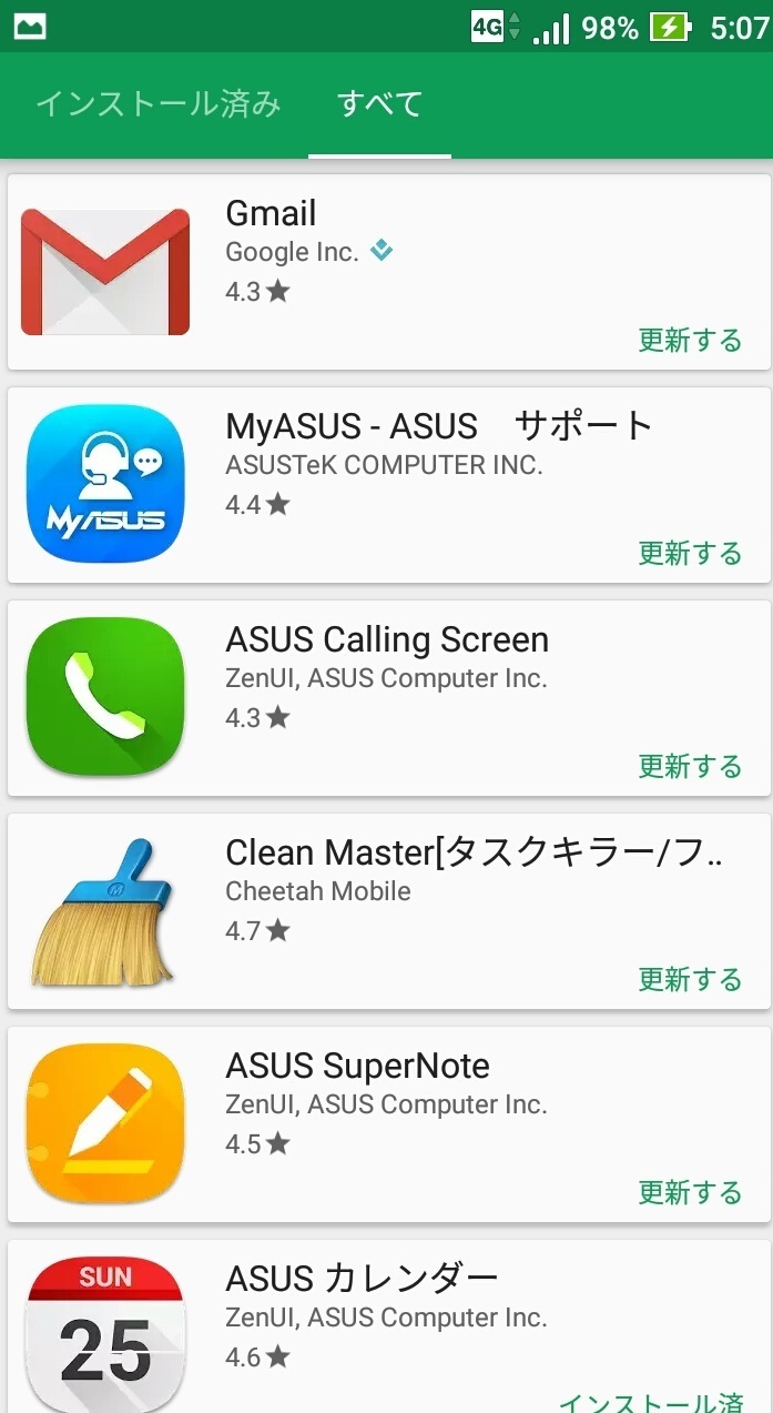 Googleplayストアでアプリ Asus Zenfone 2 Laserのアプリアイコン Asus Zenfone 2 Laser スマホ初心者