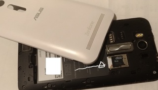 simcard_sumaho_zenfone2laser_2.jpg