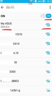 tethering_zenfone2laser_wifi201809_3.jpg
